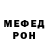 Метадон methadone Adeline McGowan