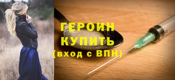 скорость mdpv Пестово