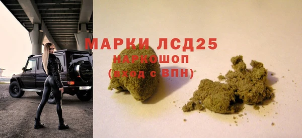 меф VHQ Покровск