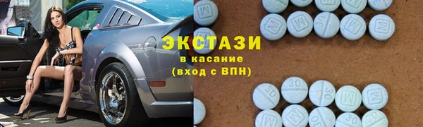 твердый Переславль-Залесский