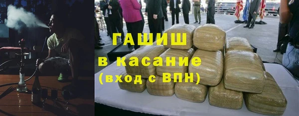ALPHA-PVP Пересвет
