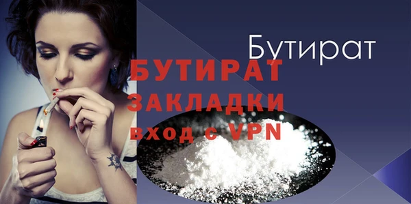 твердый Переславль-Залесский