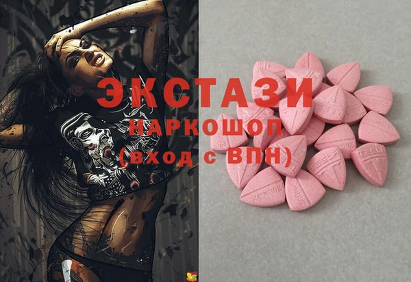 mix Железногорск-Илимский