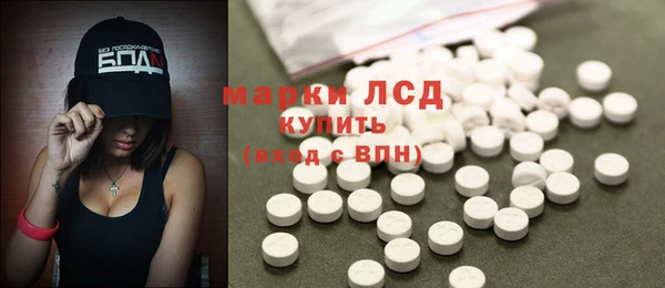 твердый Переславль-Залесский