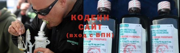 твердый Переславль-Залесский