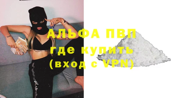 твердый Переславль-Залесский
