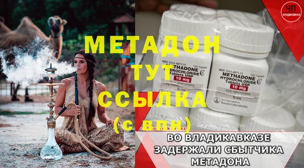 твердый Переславль-Залесский