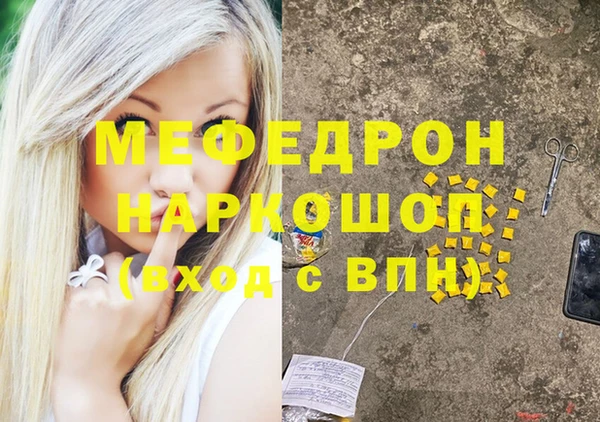 твердый Переславль-Залесский