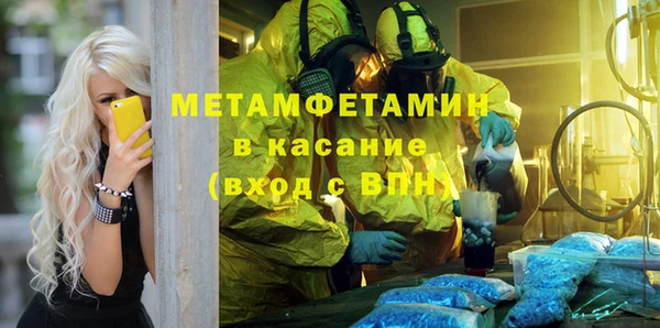 твердый Переславль-Залесский
