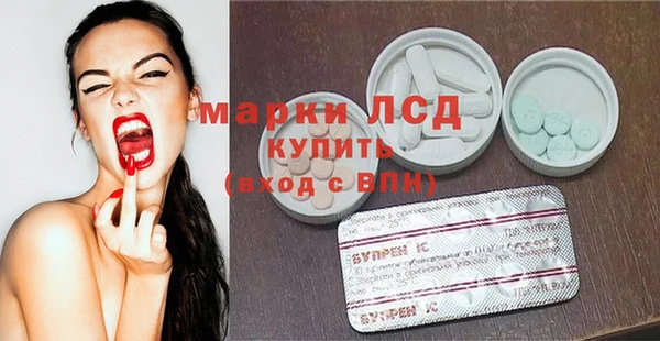 твердый Переславль-Залесский