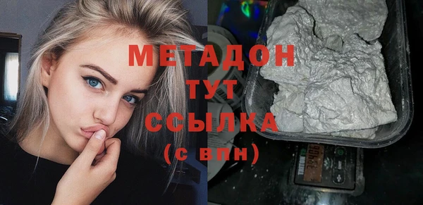 дживик Покачи