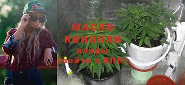 mix Железногорск-Илимский