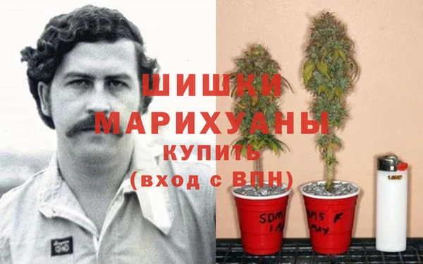 наркотики Покров
