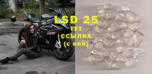 гидропоника Жердевка
