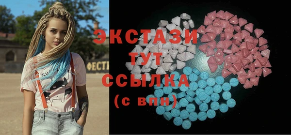 твердый Переславль-Залесский