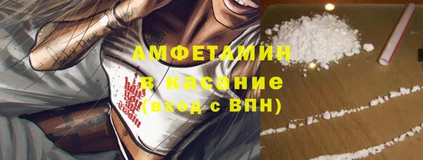 твердый Переславль-Залесский