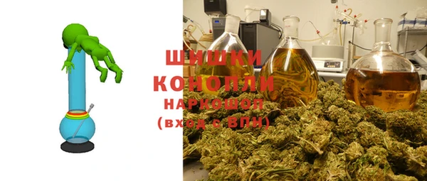 скорость mdpv Пестово