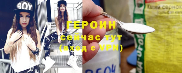 гидропоника Жердевка