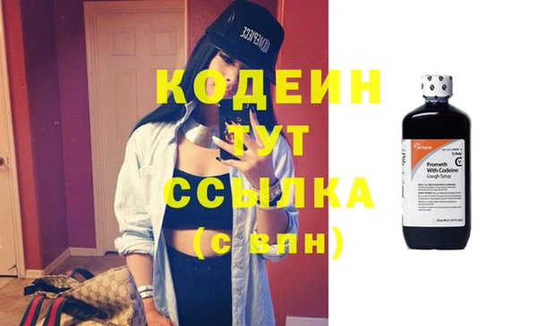скорость mdpv Пестово