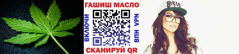 МЕГА ссылки  Семикаракорск  Дистиллят ТГК вейп с тгк 