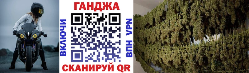Марихуана VHQ  Семикаракорск 